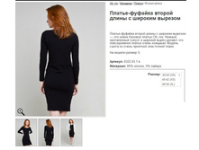 60 ������-������� ������ ����� � ������� �������.jpg