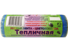 ������������ ���������  ���� 131,63 �