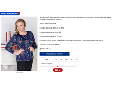 ������� 5.PNG