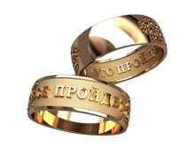 �30161, ��� 5,6 ��.jpg