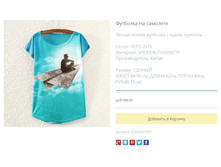 ����� ������� (28).bmp