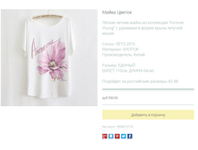 ����� ������� (3).bmp