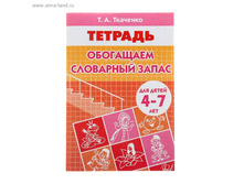 ������� ������� ��������� ��������� ����� 24��� ���.957888 ���� 20,4 ���. ���. 5 ��.jpg