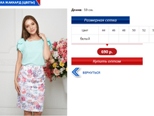 ������� ����� �����.PNG