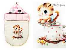 ������� ��� �������������� "�������"