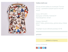 ����� ������� (31).bmp