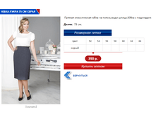 ����� 75 �� �����.PNG