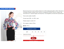 ������ ����� 1.PNG