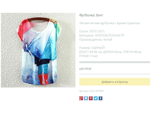 ����� ������� (34).bmp