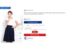 ����� 3.PNG