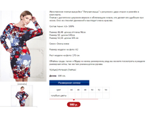 ������� 6.PNG