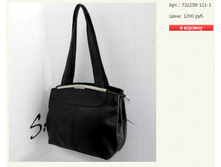 ����� ������� (8).bmp