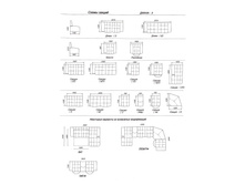 ����� 3.jpg