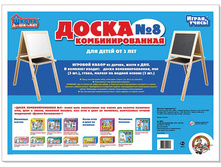 ����� ��������������� No8, ���. 00947, ��� 59227, 1317+%