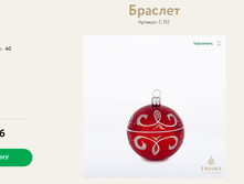 48 ������