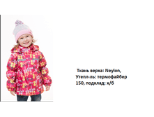 ������ ��� �������   �������.png