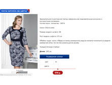 �������� 3 �����.PNG