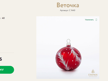 48 ������