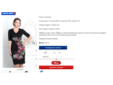 ������ ����.PNG