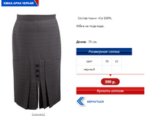 ���� ������.PNG