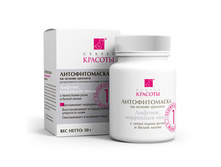 ������������� ������ ������� 1 �������, ��������� �����, 50 �