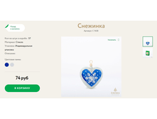 85 ������