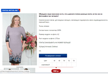 ������ 5.PNG