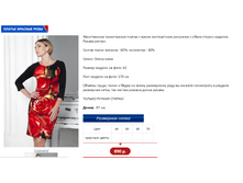 ������� ����.PNG