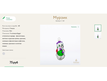 86 ������