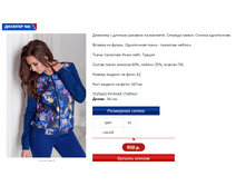 ������� 3.PNG