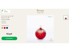 48 ������