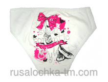 ���.6014, ������ 2/3,4/5-42 ��� ,6/7,8/9-43 ���