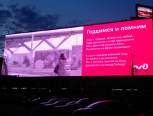 IMAG3686.jpg