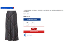 ����� 4 �����.PNG