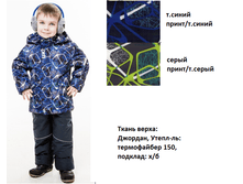 ������ ��� �������� ������.png