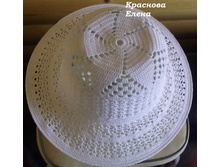 IMG 20150517 133739.JPG