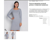 59 ������-������� ������ ����� � ������� �������.jpg