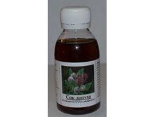 ��� ������, 195 ���