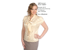 2�85 �������.jpg