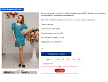 �������� 2.PNG