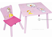 ����� ������� ������ ���� � ���� Sweet Baby Uno Little princess 2590 ���..jpg