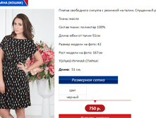 ������ �����.PNG