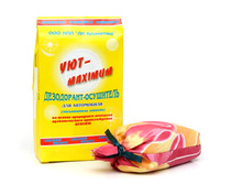 ���������� - ��������� ��� ����������