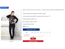 ������� 1.PNG