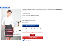 ����� 1.PNG