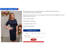 ����-������� �. �����.PNG