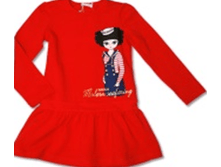 11-2061-C�������.300,00