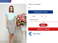 ���� ����� �����.PNG