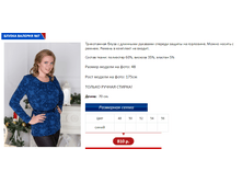 ������� 7.PNG