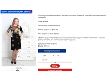 � ������ 4 ��� �����.PNG